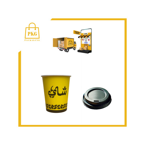 اكواب ورقية 8 اونص مطبوعة سنجل شد 1000