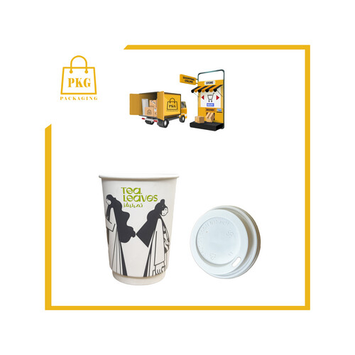 اكواب ورقية 12 اونص مطبوعة دبل وول شد 500