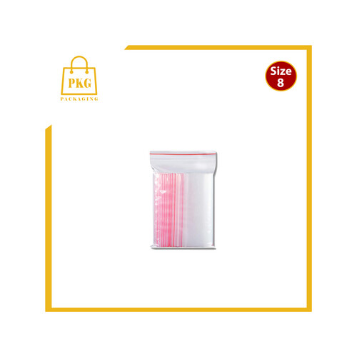 كيس لحمة مقاس 8 بقفل 17×24سم 2000 حبة