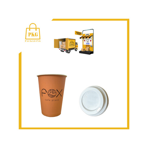 اكواب ورقية 12 اونص مطبوعة سنجل شد 500