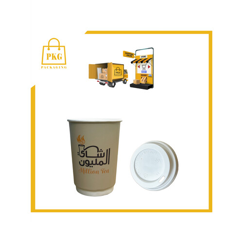 اكواب ورقية 12 اونص مطبوعة دبل وول شد 500