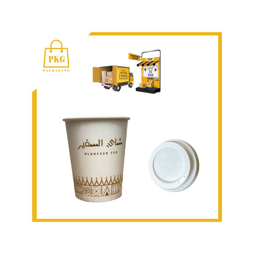 اكواب ورقية 8 اونص مطبوعة سنجل شد 1000