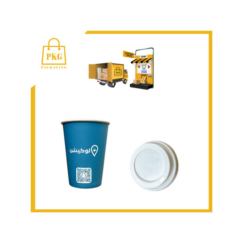 اكواب ورقية 12 اونص مطبوعة سنجل شد 500