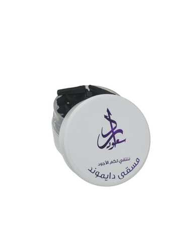 مسقي دايموند