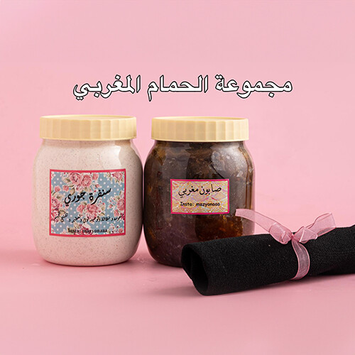 مجموعة الحمام المغربي