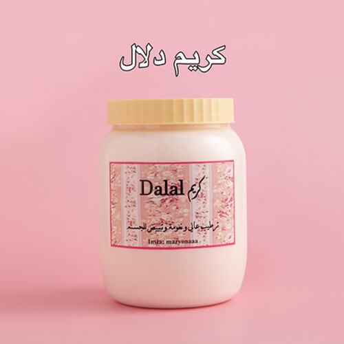 كريم دلال 750مل