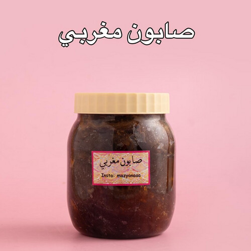 صابون مغربي أصلي