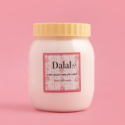 كريم دلال 500مل