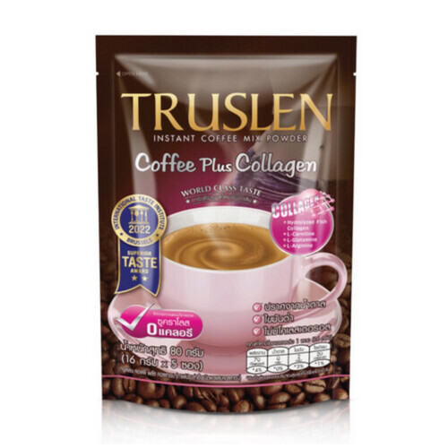 Collegian Coffee