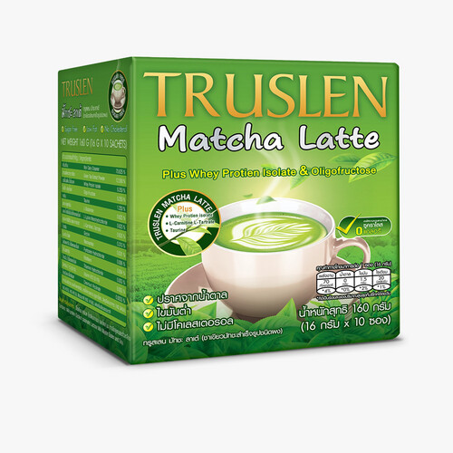 Matcha Latte