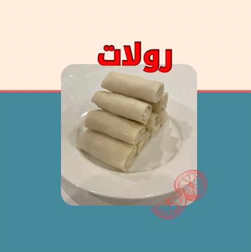 رولات خلطة الأجبان