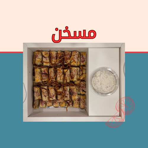 مسخن الحجم الكبير