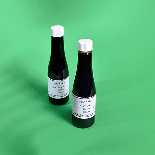 Syrian pomegranate molasses