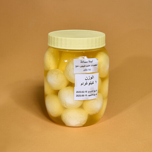 Labneh Natural sheep milk