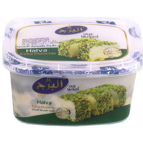 Burj Halawat Aksara Bey Al-Futsak