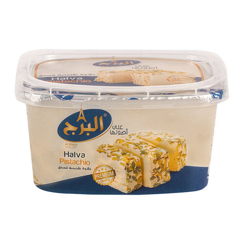 Burj Halawat Bey Al-Futsak