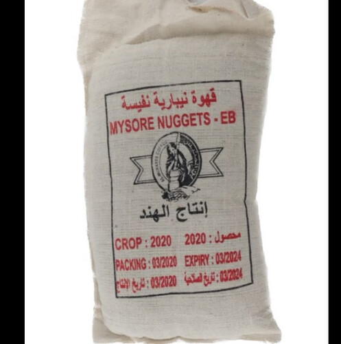 Nebari Nafeesa Khaisha