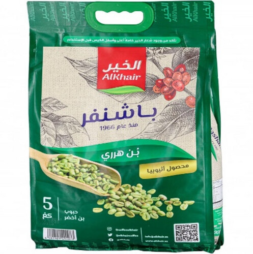 Harari Khaisha Bashanfar