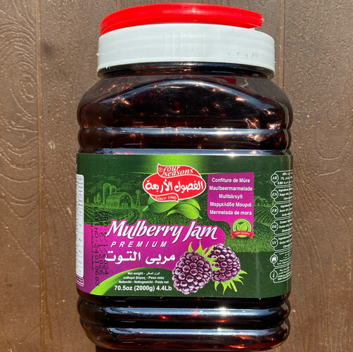 Blackberry jam large