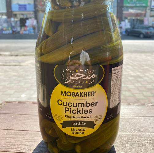 Pickled cucumber
