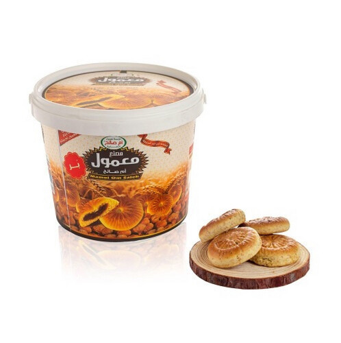 معمول ام صالح 1 بوكس