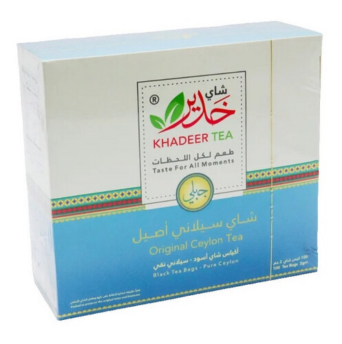 Khadir Tea