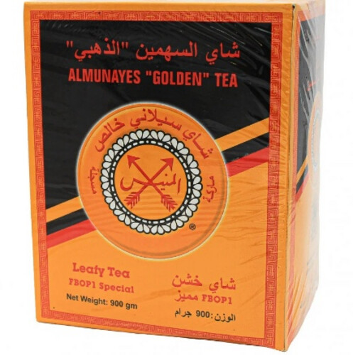 Al-Sahmeen Tea