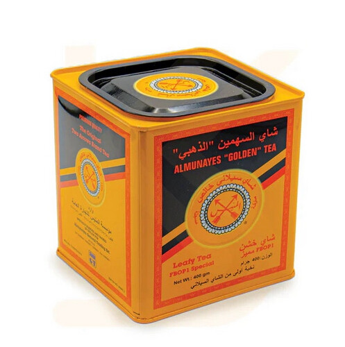 Al-Sahmeen Orange Tin