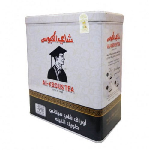Al-Kabous Tea Large