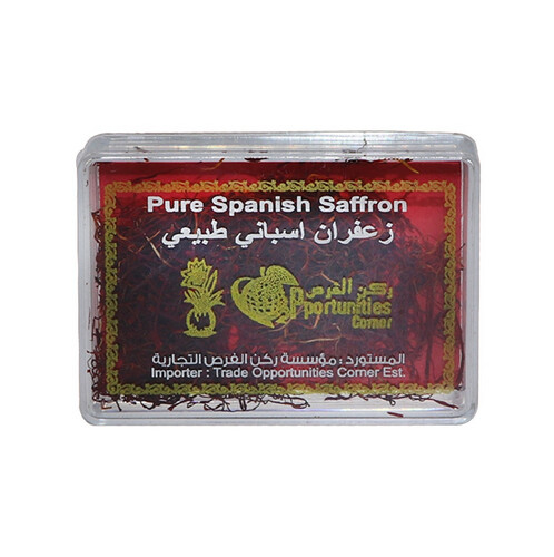 Spanish Saffron 1g