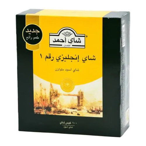 Ahmad Yellow Tea