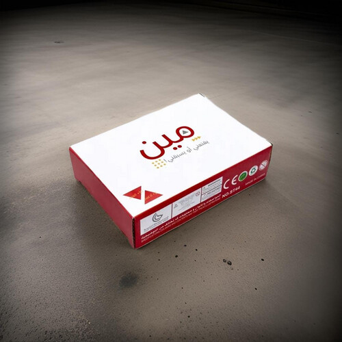 لعبة منو