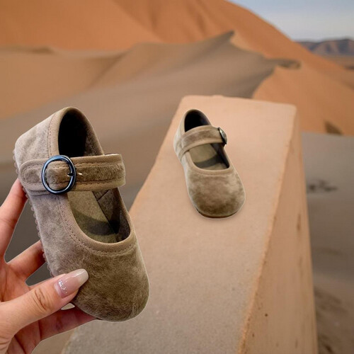 حذاء
