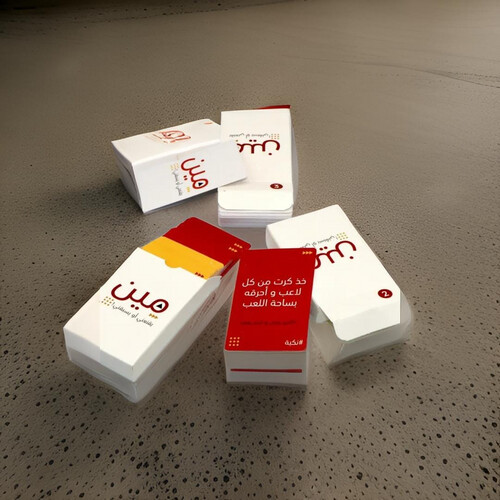 لعبة منو