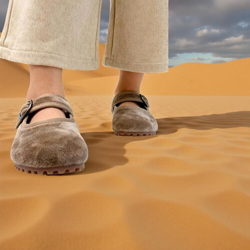 حذاء