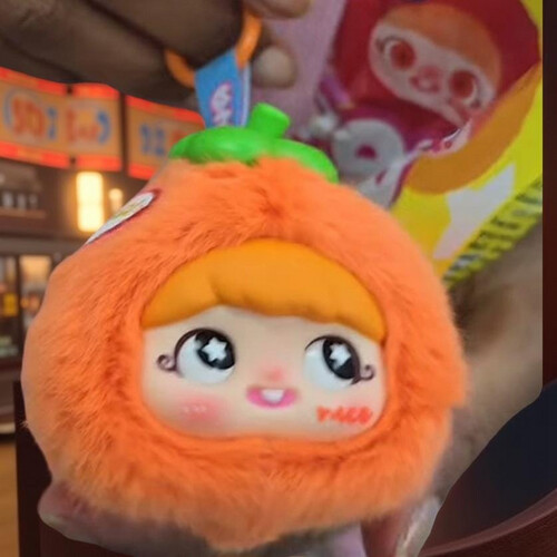 يايا