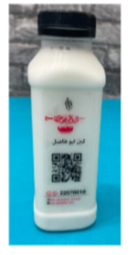 لبن ابو فاضل330مل