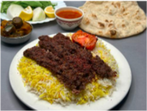 عيش كباب