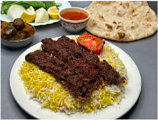 عيش كباب
