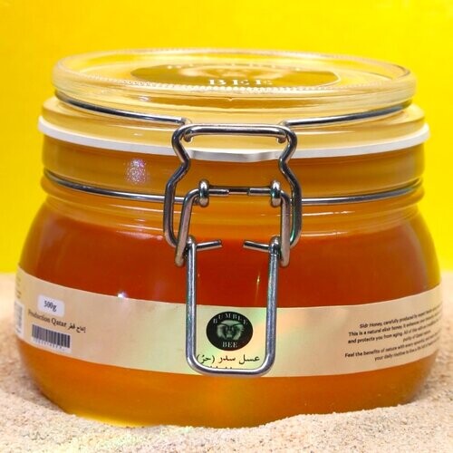 SIDR HONEY-  (QATARI) - HALF KILO GRAM