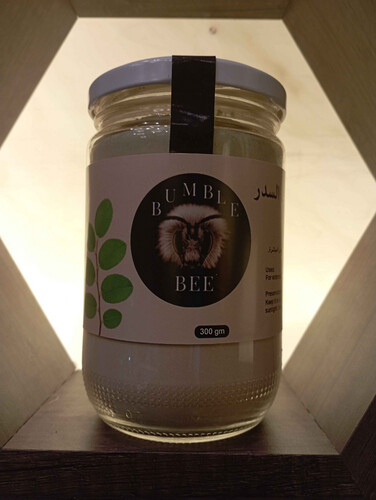 SIDR LEAVES POWDER-300GRAM -MADE-YEMEN