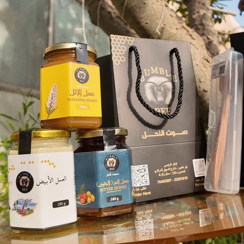 Mountain Honey Collection