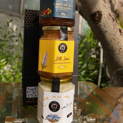 Mountain Honey Collection