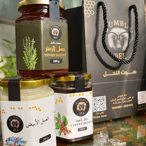 Healing Blossom Honey Collection