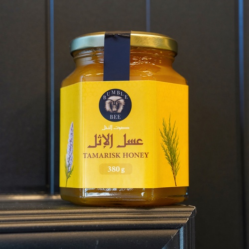 Tamarisk Honey 380gr