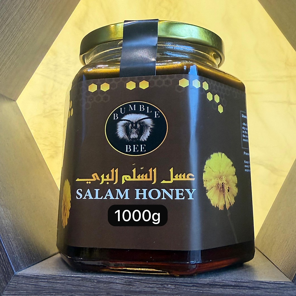 عسل السَّلَم من جازان- 1000 جرام