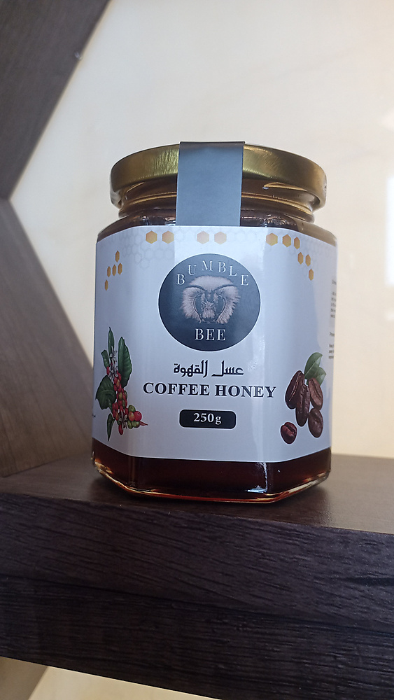 عسل القهوة الطبيعي – 250 جرام