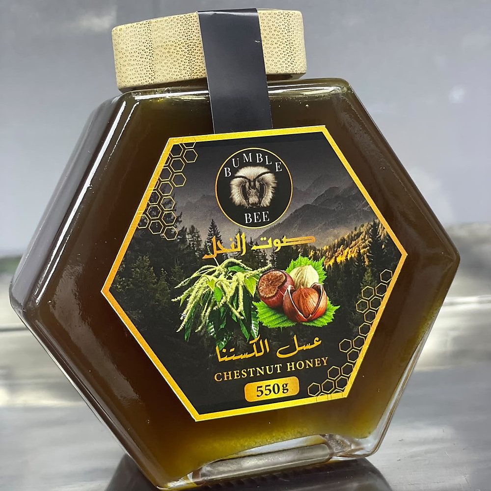 عسل الكستناء الجبلي 550 جرام