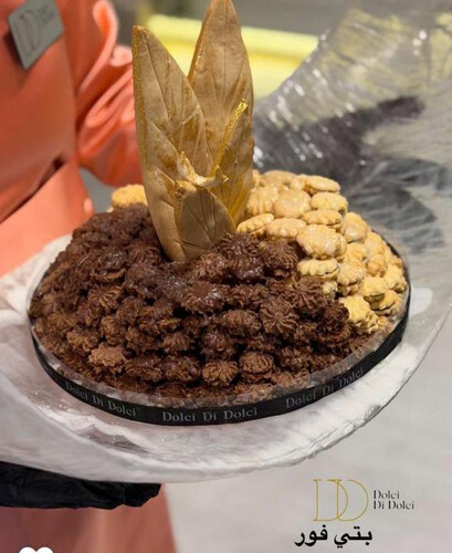 Petit four Black tary 1kilo