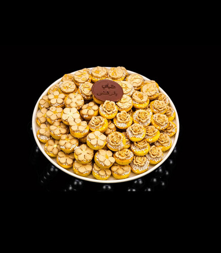 Bubble Tray With Rahash Qers Ogaili